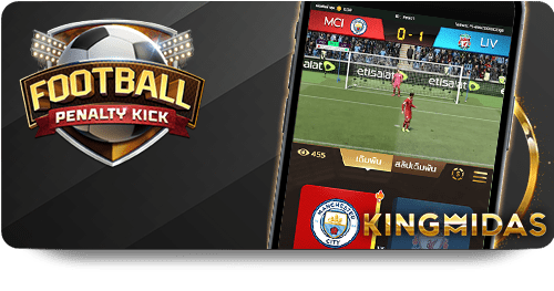 Kèo Châu Á 12BET: Những Chiến Lược Chơi Đỉnh Cao